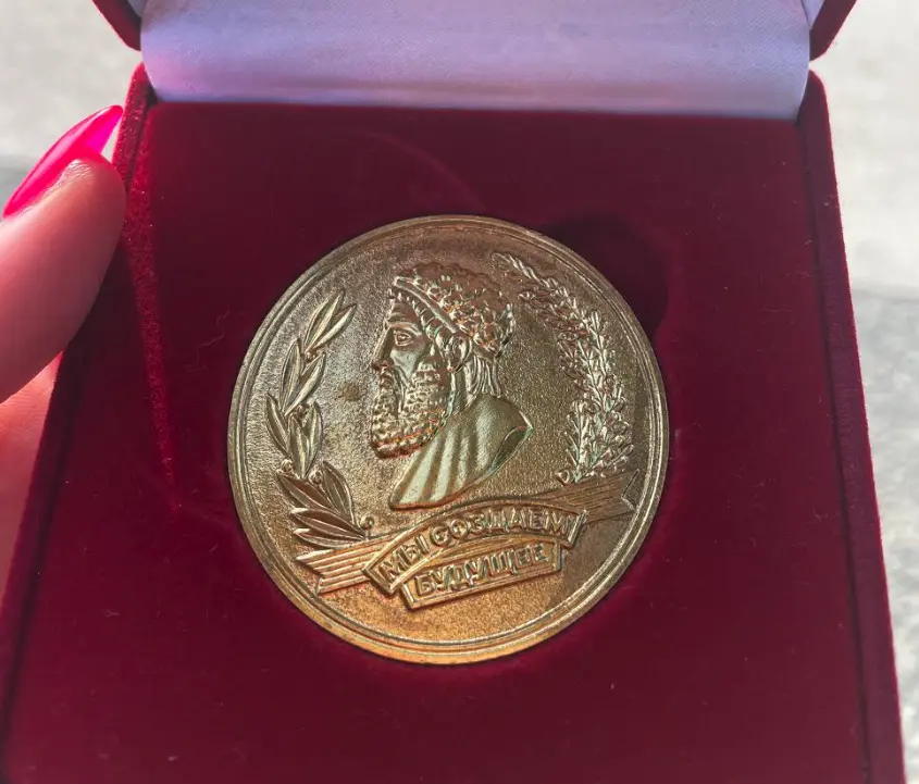 Zlatna medalja iz Moskve