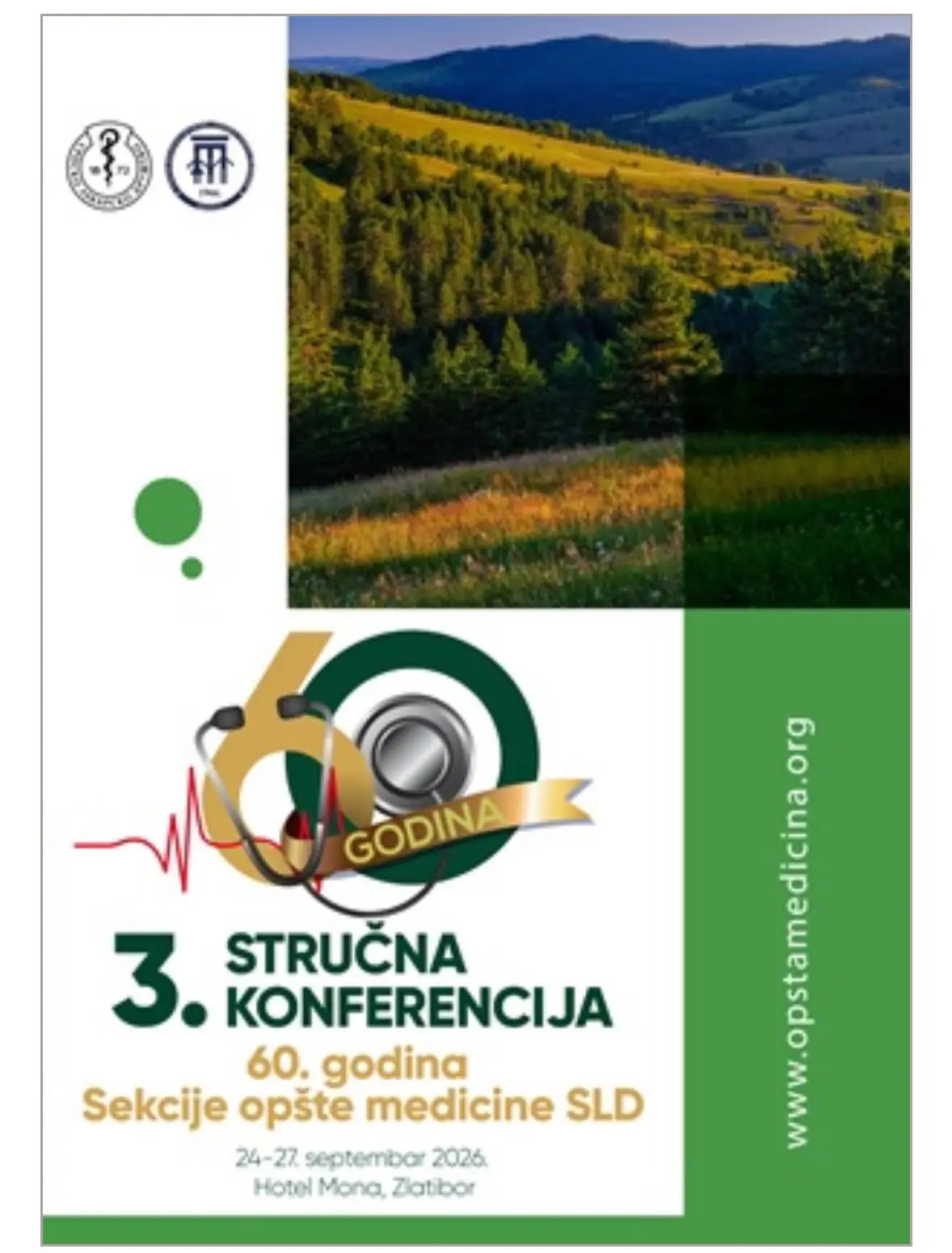 Plakat 3. Stručne konferencije lekara opšte medicine Srbije sa međunarodnim učešćem na Zlatiboru, od 24. do 27. septembra 2026.